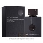 Евро Armaf "Club de Nuit Intense Man" EDT 105 ml оптом