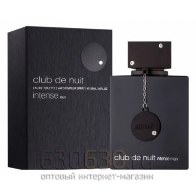 Евро Armaf "Club de Nuit Intense Man" EDT 105 ml оптом