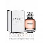 A-PLUS Givenchy "L'interdit" EDP 80 ml оптом