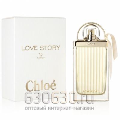 Евро Chloe "Love Story"75 ml оптом