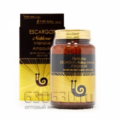 Farmstay Многофункциональное ампульное средство с экстрактом улитки 250мл