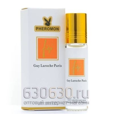 Масляные духи с феромонами Guy Laroche "Fidji" 10 ml