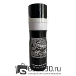 Парфюмированный Fragrance World "9309" 200 ml