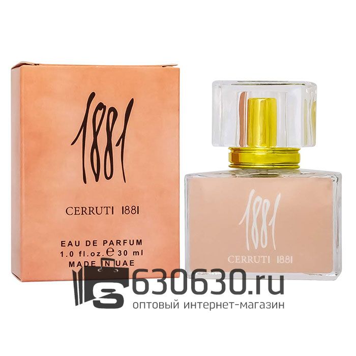 Евро Cerruti "1881" 30 ml