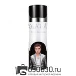 Парфюмированный Fragrance World "Polat Alemdar" 200 ml