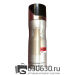 Парфюмированный Fragrance World "Hugo Iced" 200 ml