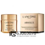 Крем для лица "Absolue Creme Fondante Soft Creme" 30 ml
