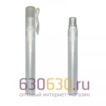 Атомайзер для духов - 5 ml (1шт.)