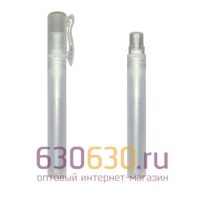 Атомайзер для духов - 5 ml (1шт.)