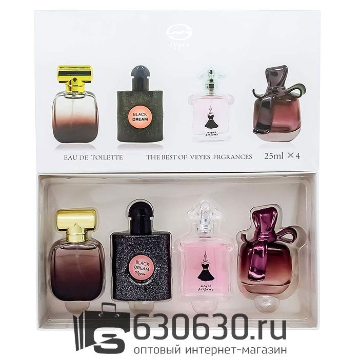 Парфюмерный набор "The Best Of Veyes Fragrances №15" 4x25 ml