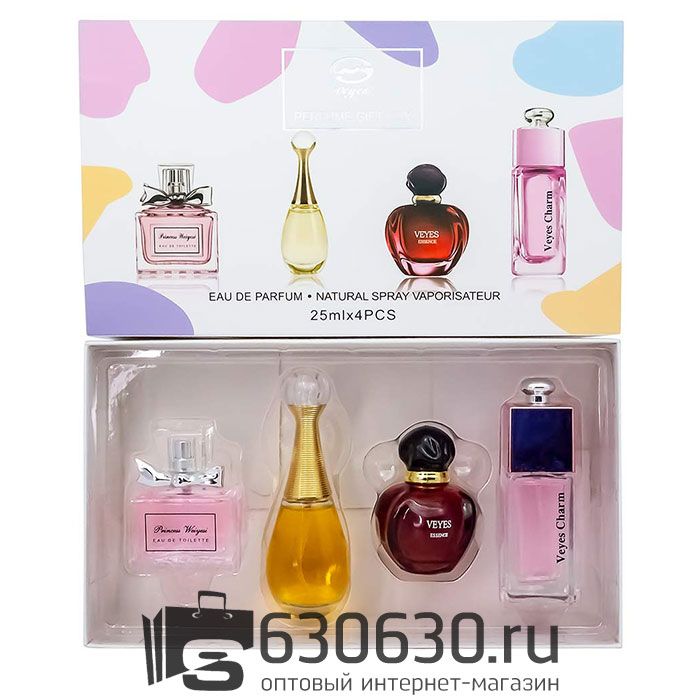Парфюмерный набор "The Best Of Veyes Fragrances №5" 4x25 ml