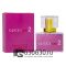 Евро Gucci "Rush 2" 30 ml