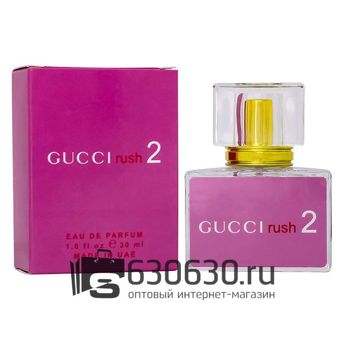 Евро Gucci "Rush 2" 30 ml