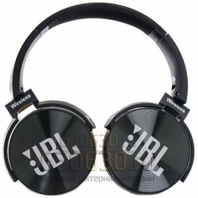 Наушники Bluetooth Eextra Bass