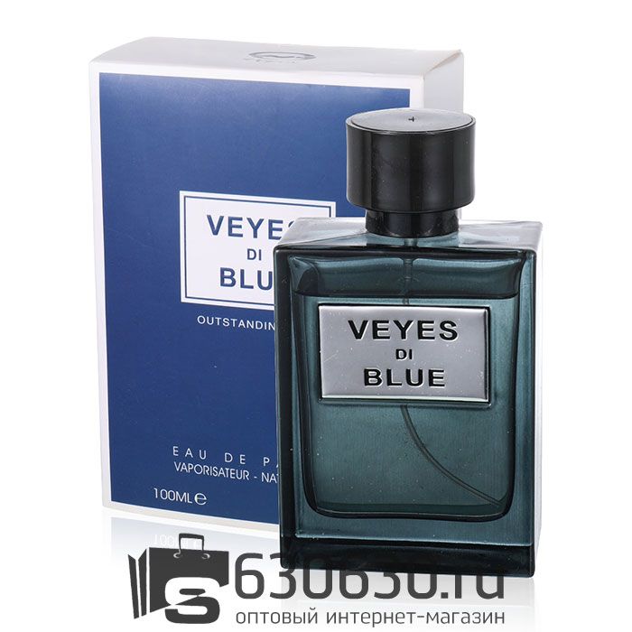 Восточно - Арабский парфюм Veyes "Di Blue" 100 ml