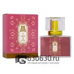 Евро ATTAR "Areej" 30 ml