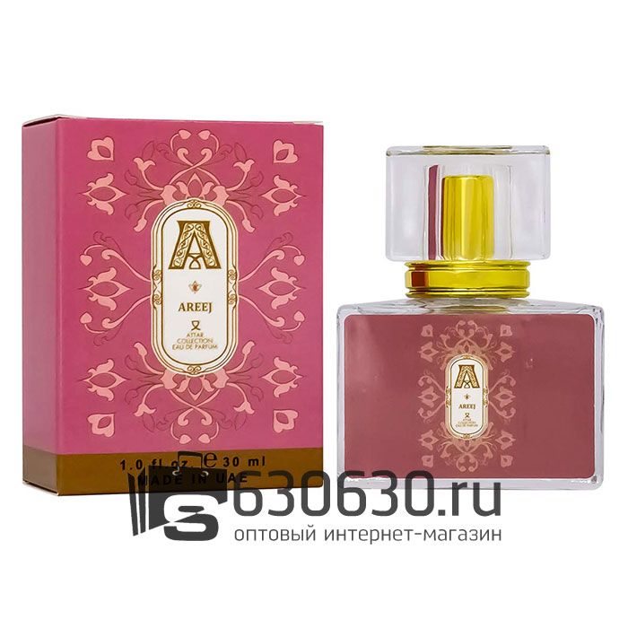Евро ATTAR "Areej" 30 ml