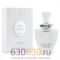 Евро Creed "Love In White" 75 ml оптом