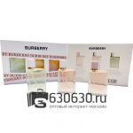 Парфюмерный набор "Burberry" 3x30 ml