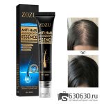 Эссенция для быстрого роста волос "ZOZU" 20 ml