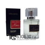 Мини-тестер Nina Ricci "Nina" 63 ml