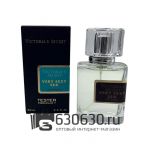 Мини-тестер Victoria's Secret "Very Sexy Sea" 63 ml