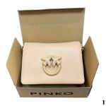 Сумка "Pin*o" Эко кожа ЛЮКС (20/14см)