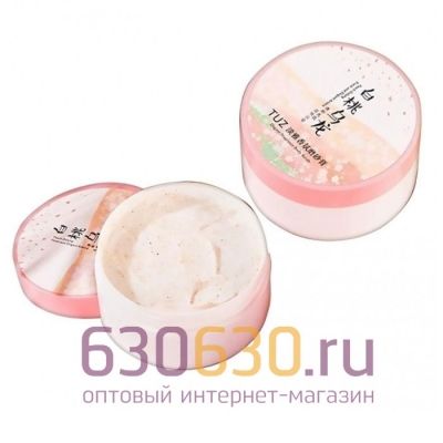 Скраб для тела с экстрактом персика TUZ "Elegant Fragrance Body Scrub" 200g