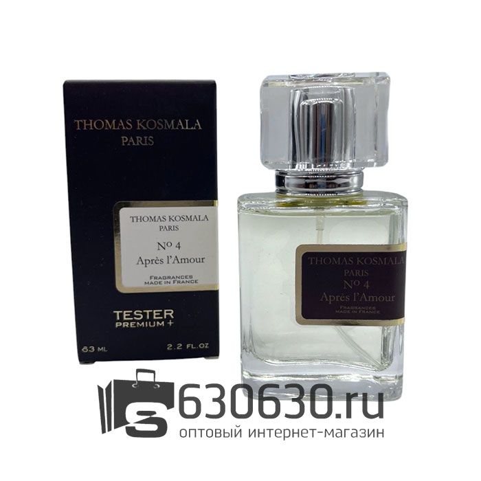 Мини-тестер Thomas Kosmala "No 4 Apres L'Amour" 63 ml