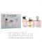 Подарочный набор  "La Collection De Parfums" NEW 3х25 ml