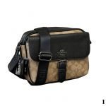 Сумка мужская "Coa*h" Эко кожа ЛЮКС (25/18см)