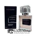 Мини-тестер Yves Saint Laurent "L'Homme" 63 ml