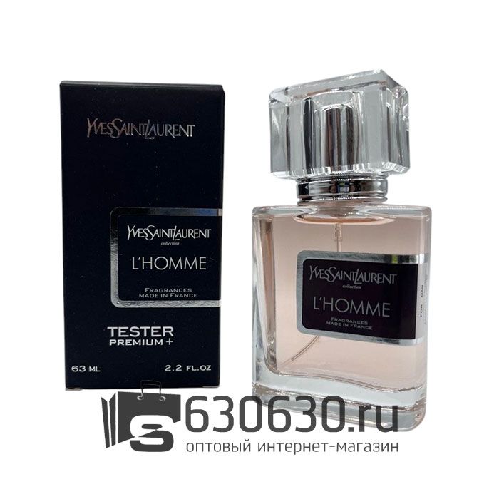 Мини-тестер Yves Saint Laurent "L'Homme" 63 ml