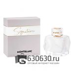 Евро Mont Blanc "Signature" EDP 90 ml оптом