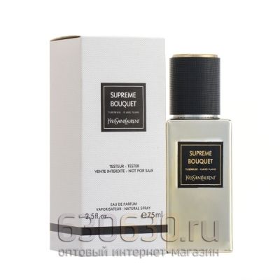 ТЕСТЕР Yves Saint Laurent "Supreme Bouqet Eau de Parfum" 75 ml