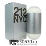 Carolina Herrera "212 NYC" 100 ml