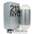 Carolina Herrera "212 NYC" 100 ml