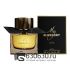 A-PLUS Burberry "My Burberry Black Parfum" 50 ml