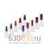 Атомайзер для духов в ассортименте - 6 ml (1шт.)
