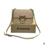 Сумка "Pin*o" Эко кожа ЛЮКС (24/15см)