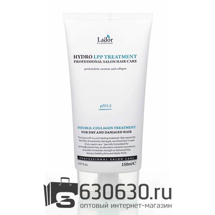 Маска для поврежденных и сухих волос Lador "Hydro LPP Treatment" 150 ml