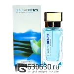 Мини-парфюм Kenzo "L`Eau Par Pour Femme" 42 ml