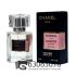 Мини-тестер Chanel "Chance Eau Tendre" 63 ml
