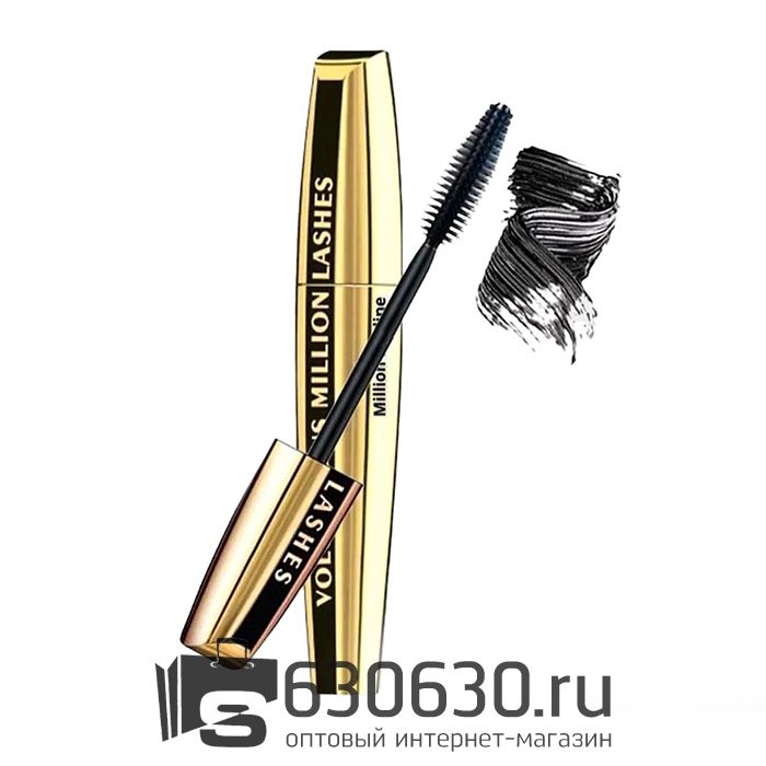 Тушь для ресниц Million Pauline "Volume Millions" 1шт.