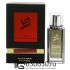SHAIK NICHE №70 Black Afgano Nasomatto 110 ML