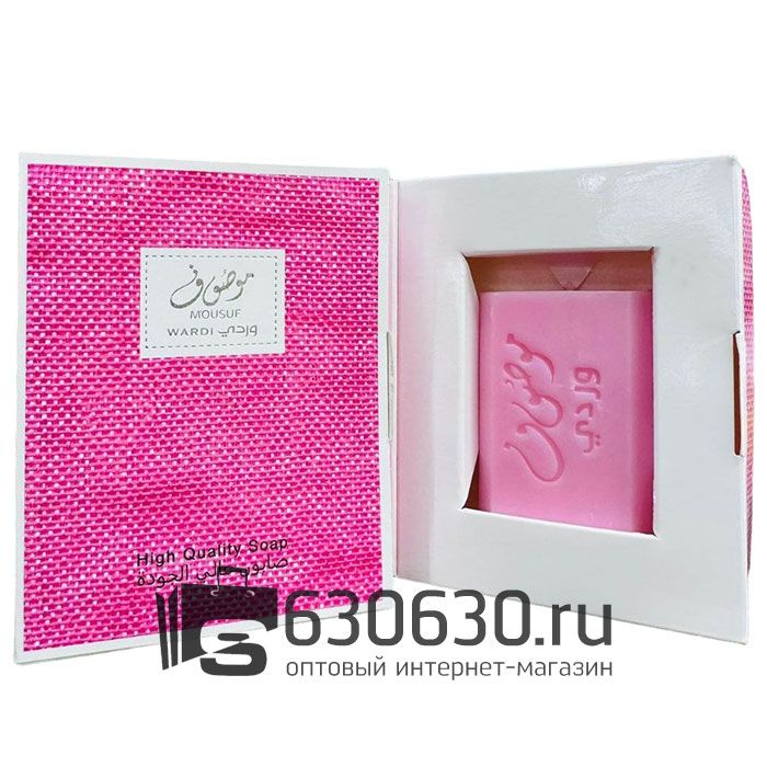 Парфюмированное мыло Ard Al Zaafaran "Mousuf Wardi" 100g