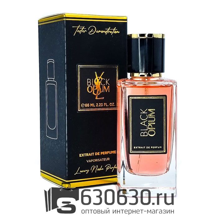 Мини парфюм Yves Saint Laurent "Black Opium" 66 ml