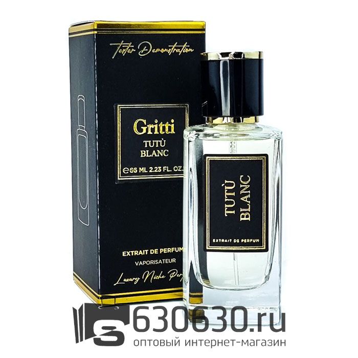 Мини парфюм Gritti "Tutu Blanc" 66 ml