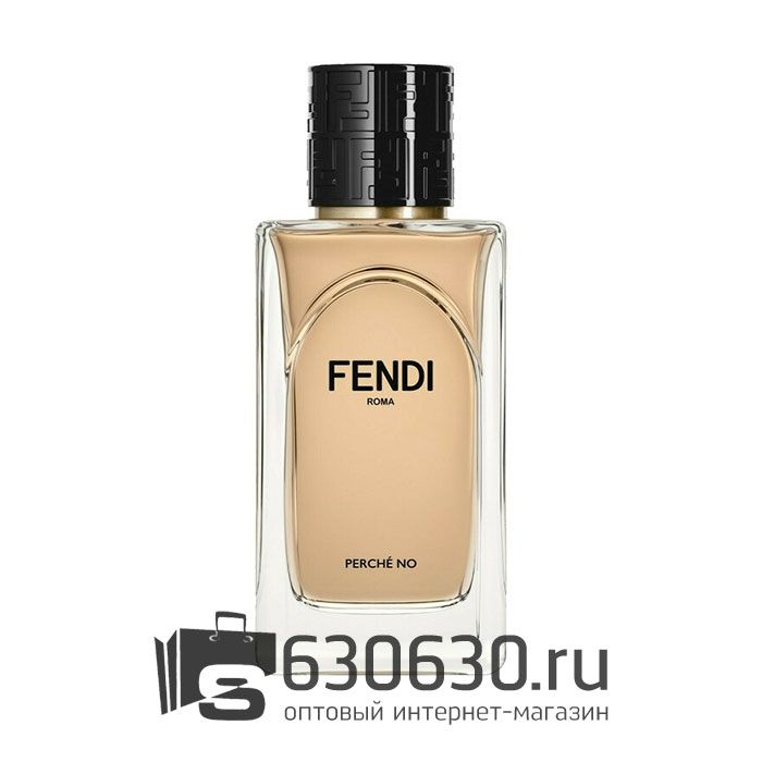 Евро Fendi "Perche No" 100 ml оптом