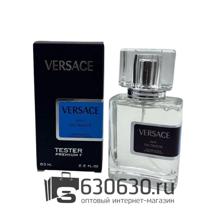 Мини-тестер Versace "MAN EAU FRAICHE" 63 ml